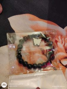 Beaded Bracelet with Butterfly Charm