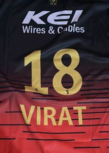 RCB IPL JERSEY (QATAR AIRWAYS)