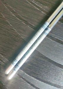 Chopsticks