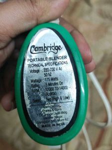 Cambridge Portable Blender 175 W Duel speed