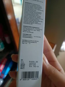 Minimalist Sunscreen