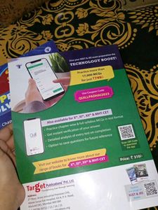 Neet UG Books