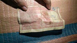 Old Note