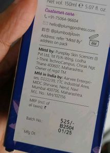 Plum BodyLovin&#39; Body Mist