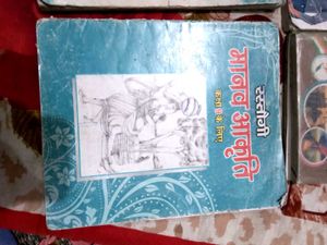 9th NCRT Rastogi books Set