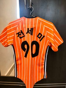 Korean Baseball Jacket
