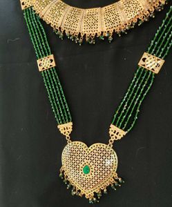 Jewellery Set