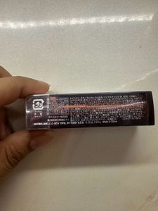 New MYaybelline Lipstick Unopened
