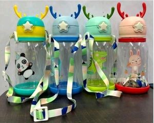 Cartoon Water Bottle Baby New