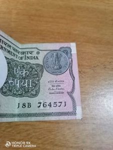 1 Rupee Note - 3 No.s