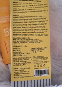 VITAMIN C+E SUPER BRIGHT SUNSCREEN