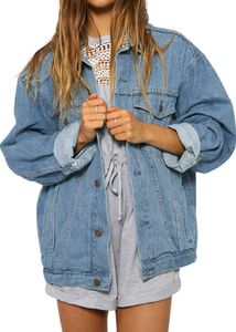 Denim Jacket - Loose fit