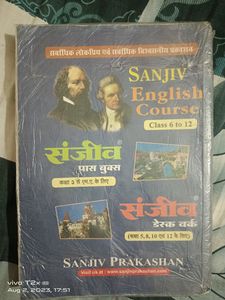 Sanjiv Passbook For Class 10th Of English (SP)