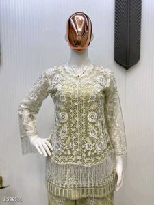 Beige Color Dress