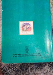 India and contemporary world class 9 book