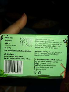 Pilgrim Squalane Glow Sleeping Mask