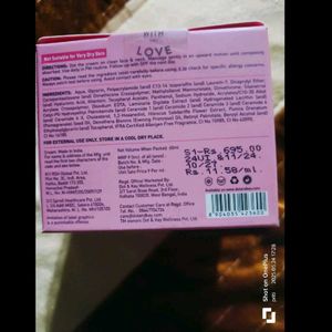 Dot &amp; Key Night Repair Cream