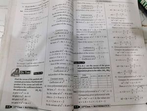class X telugu to social all materials part 1 and