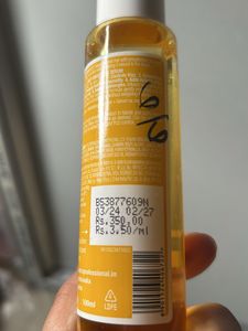 Hair Serum- Smooth And Control Frizzy