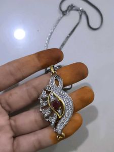 Elegant Pendant Necklace