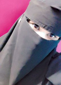 Stylish Girl Face Cover With Trending Straps