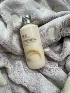 Rice Ceramide Moisturiser Emulsion