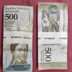 Venezuela  Currency Bundle.