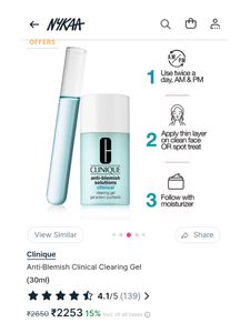 Clinique Anti-Blemish Clinical Clearing Gel