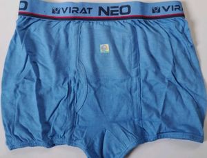 Mens Under Wear