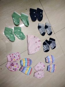 New Baby Accessories Bundle