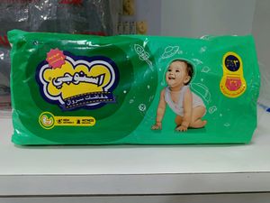 Himalaya Baby Kit Dettol Pump Handwash And Snuggy Diaper Combo