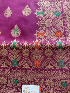 Silk Saree With Blouse Piece
