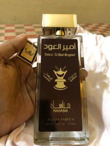 Al oudh Arabic perfume
