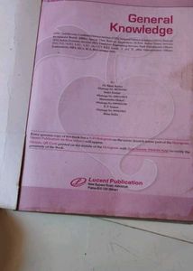 Lucent&#39;s General Knowledge In English