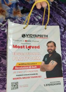 PW(Physics Wallah) Vidyapeeth Hamper