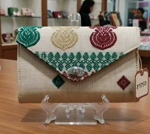 Handmade Purse