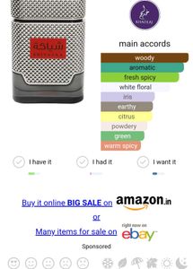 Khadlaj Shiyaaka Silver For Men 5 ML DECANT