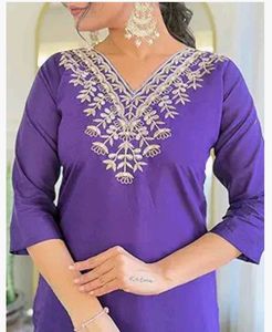 Naixa Women&#39;s Chanderi Embroidered Straight Kurta
