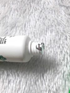 The Derma Co. 5% Nia-Ceramide Daily Hydrating Mois