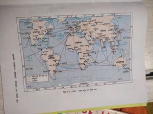 Class-7,8,10 GEOGRAPHY 🗺️🌏📗BOOK NCERT