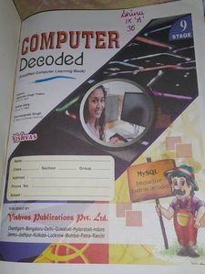 Class 9th English, Punjabi &amp; Comp. Books