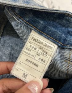 Korean Jeans