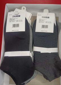 All Socks For Everyone