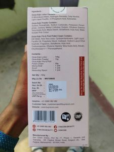 Niconi Tan Vanish Kojic Lotion Fully Seal Packed