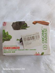 Organic Harvest Bathing Bar