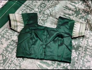 Elegant Bottle Green Banarasi Silk Saree
