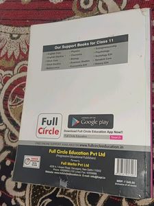 New Class 11 Full Marks English Core
