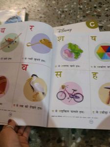 Pre Primary Three Books Set In Hindi