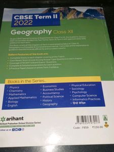Arihant Cbse Geography