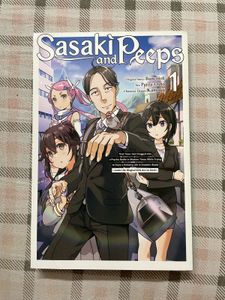 Sasaki And Peeps Vol1 Manga